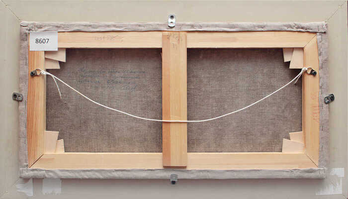 Блохин Иван Семёнович. Деревенский пейзаж